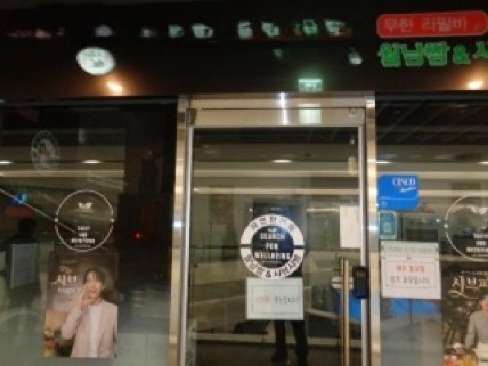제주 제주시 연동 상가,오피스텔,근린시설 경매 물건 사진 5 · 2025타경1786