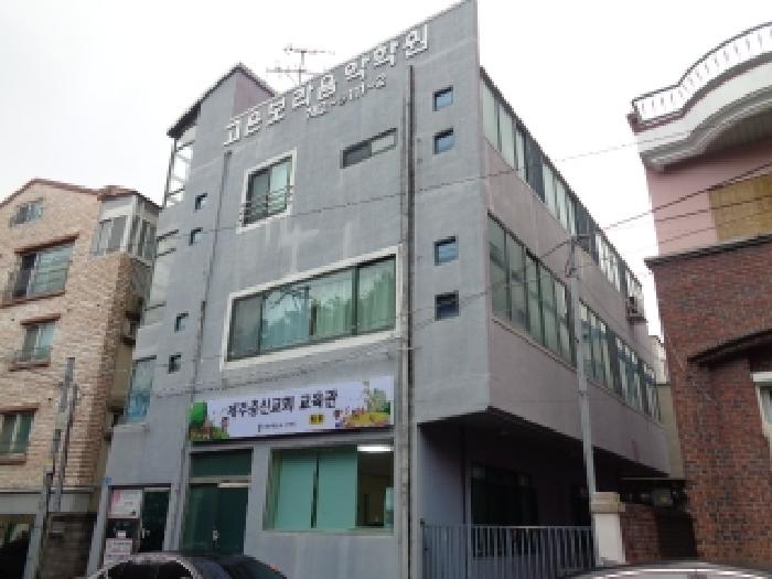 제주 제주시 연동 주/상용건물 경매 물건 사진