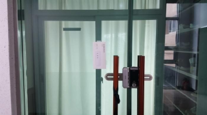 제주 제주시 조천읍 전답 경매 물건 사진 3 · 2025타경1837