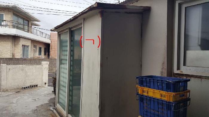 제주 서귀포시 성산읍 동물및식물관련시설 경매 물건 사진 3 · 2025타경1871