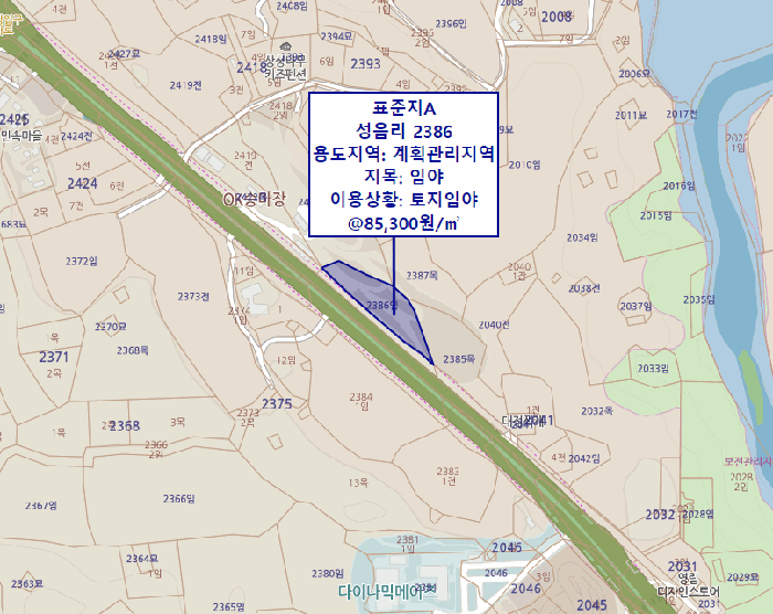 제주 서귀포시 표선면 임야 경매 물건 사진 6 · 2025타경1910