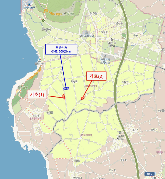 제주 제주시 한경면 전답 경매 물건 사진 5 · 2025타경1954
