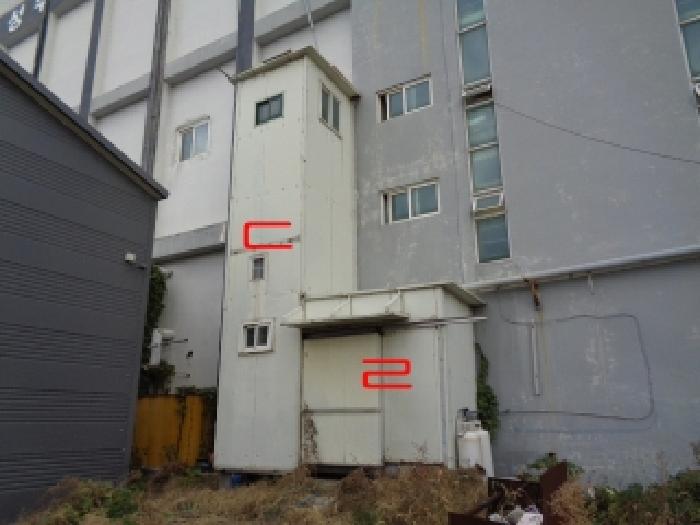제주 제주시 한림읍 공장/지식산업센터 경매 물건 사진 4 · 2025타경1979