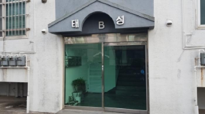 제주 서귀포시 성산읍 연립주택,다세대,빌라 경매 물건 사진 5 · 2025타경1998