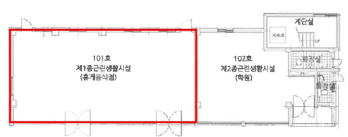 제주 서귀포시 남원읍 숙박시설 경매 물건 사진 4 · 2025타경2002