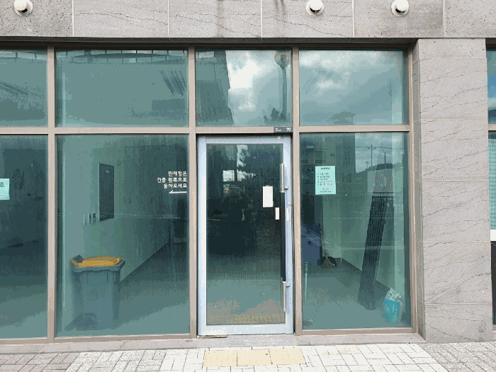 제주 서귀포시 성산읍 상가,오피스텔,근린시설 경매 물건 사진 6 · 2025타경2042