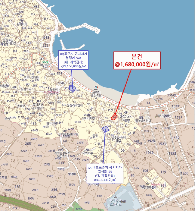 제주 제주시 구좌읍 대지 경매 물건 사진 4 · 2025타경2055
