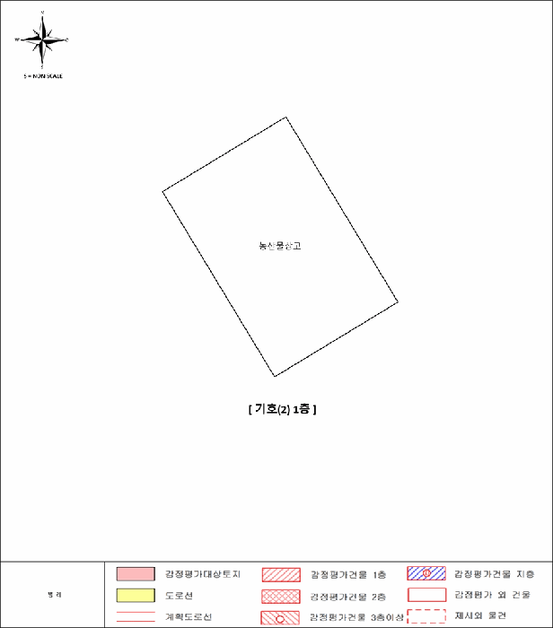 제주 서귀포시 법환동 창고시설 경매 물건 사진 5 · 2025타경2059