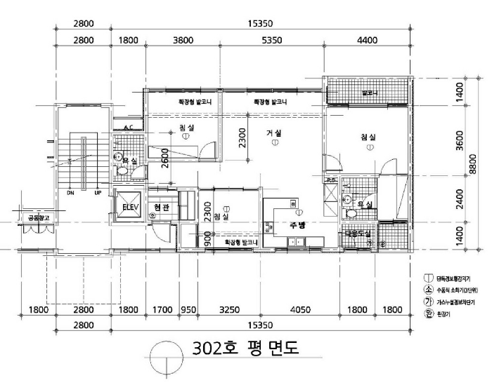제주 제주시 애월읍 연립주택,다세대,빌라 경매 물건 사진 6 · 2025타경2064