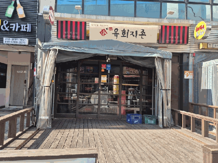 제주 서귀포시 서귀동 상가주택 경매 물건 사진 5 · 2025타경7878