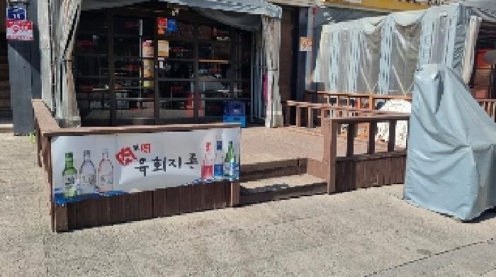 제주 서귀포시 서귀동 상가주택 경매 물건 사진 2 · 2025타경7878