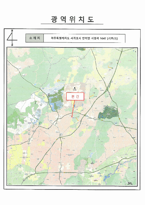 제주 서귀포시 안덕면 전 경매 물건 사진 5 · 2025타경7951