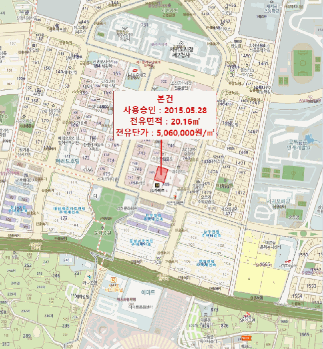 제주 서귀포시 법환동 숙박시설 경매 물건 사진 3 · 2025타경8127