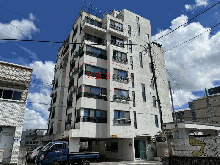 제주 제주시 한경면 전 경매 물건 사진 5 · 2025타경8316