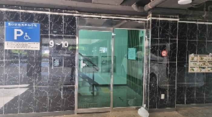 제주 서귀포시 남원읍 연립주택 경매 물건 사진 3 · 2025타경8331