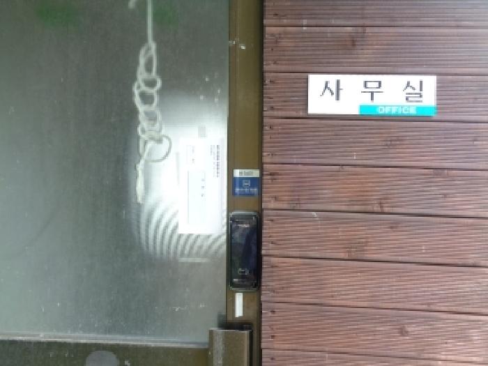 제주 제주시 한림읍 대지 경매 물건 사진 6 · 2025타경8376