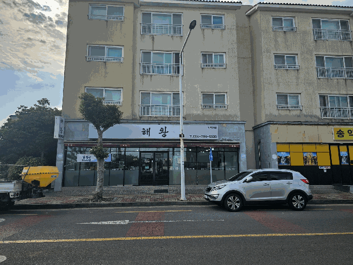 제주 서귀포시 대정읍 상가 경매 물건 사진 4 · 2025타경8474