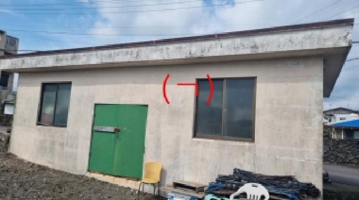 제주 제주시 구좌읍 대지 경매 물건 사진 5 · 2025타경8481