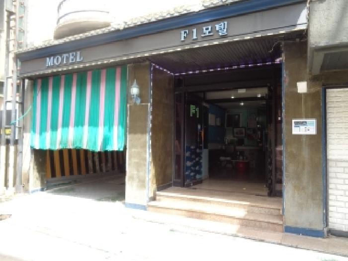 제주 제주시 연동 상가,오피스텔,근린시설 경매 물건 사진 2 · 2025타경8561