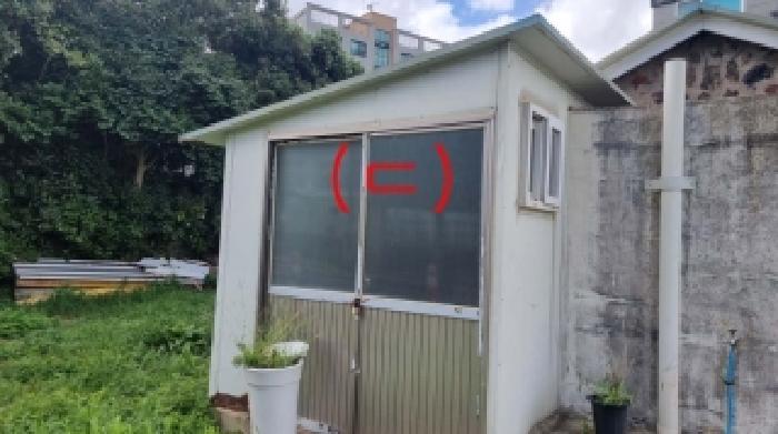 제주 서귀포시 남원읍 과수원 경매 물건 사진 4 · 2025타경8717