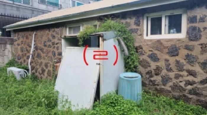제주 서귀포시 남원읍 과수원 경매 물건 사진 5 · 2025타경8717