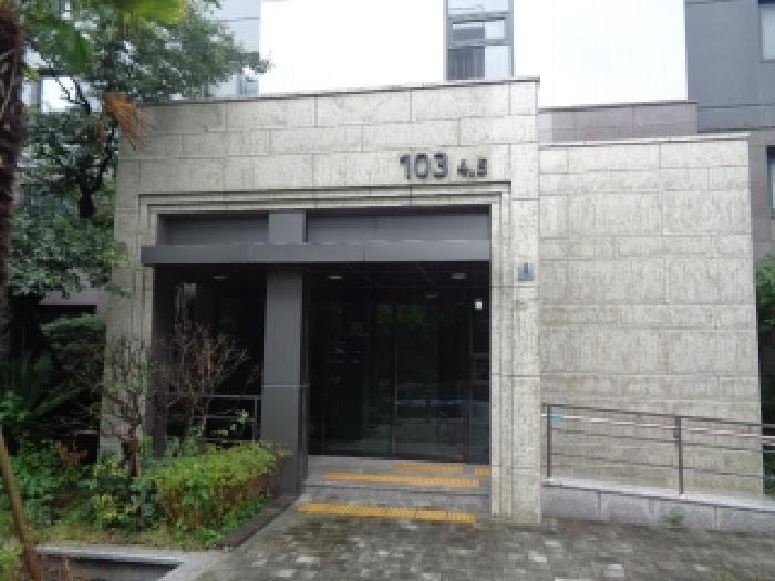 제주 서귀포시 중문동 아파트 경매 물건 사진 2 · 2025타경8751