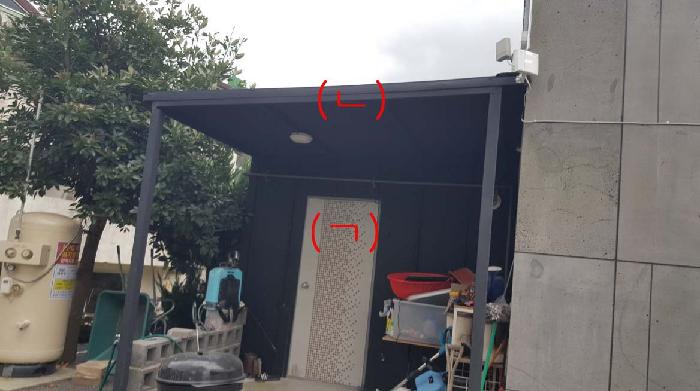 제주 제주시 조천읍 단독주택다가구 경매 물건 사진 4 · 2025타경8958