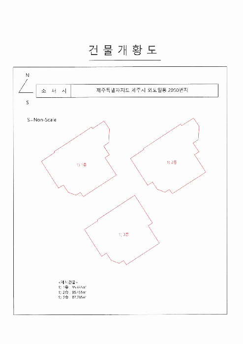 제주 제주시 외도일동 상가,오피스텔,근린시설 경매 물건 사진 2 · 2025타경9115
