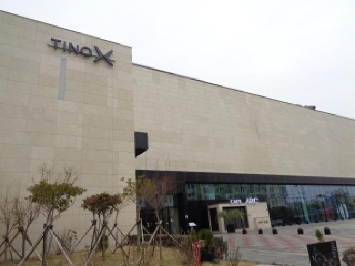 제주 제주시 연동 근린생활시설 경매 물건 사진