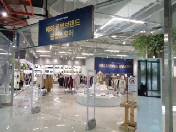 제주 제주시 연동 근린생활시설 경매 물건 사진 3 · 2025타경986