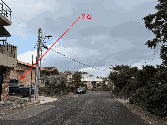 제주 서귀포시 표선면 근린생활시설 경매 물건 사진 6 · 2026타경10052