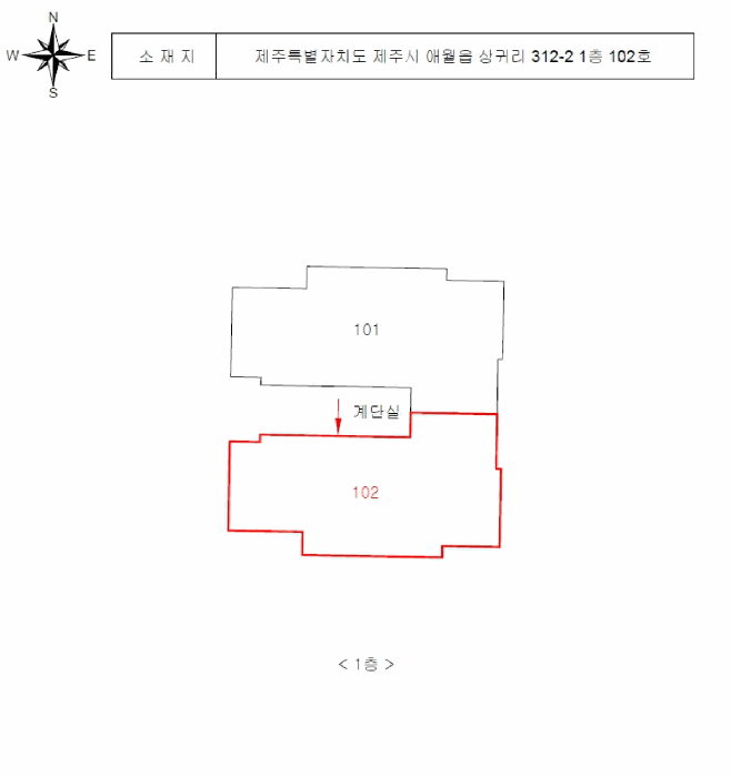제주 제주시 애월읍 다세대주택 경매 물건 사진 6 · 2026타경10083