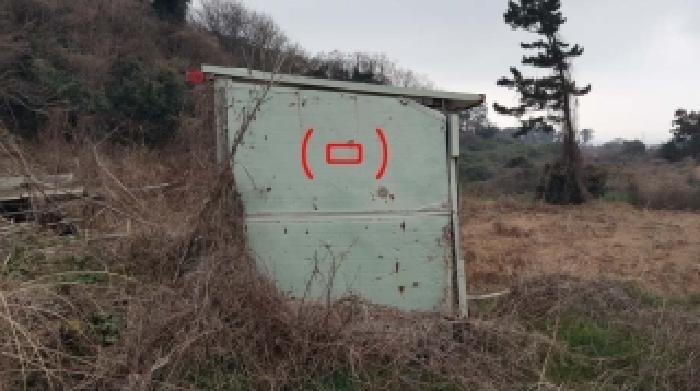 제주 제주시 봉개동 임야 경매 물건 사진 4 · 2026타경10133