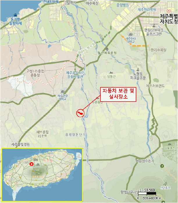 제주시 연동 승용차 경매 물건 사진 2 · 2026타경10314