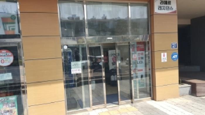 제주 서귀포시 법환동 상가,오피스텔,근린시설 경매 물건 사진 2 · 2026타경10366