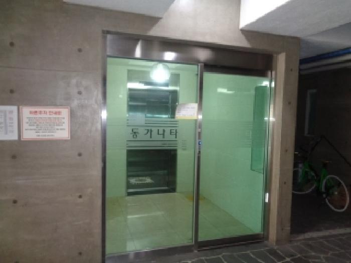제주 제주시 연동 근린시설 경매 물건 사진 2 · 2026타경10456