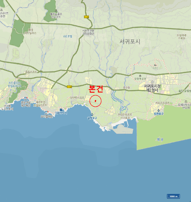 제주 서귀포시 월평동 전답 경매 물건 사진 6 · 2026타경127