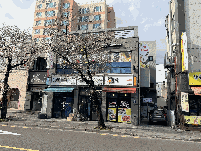 제주 서귀포시 중문동 근린생활시설 경매 물건 사진 2 · 2026타경176