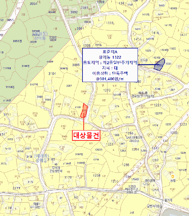 제주 서귀포시 상예동 대지 경매 물건 사진 5 · 2026타경183