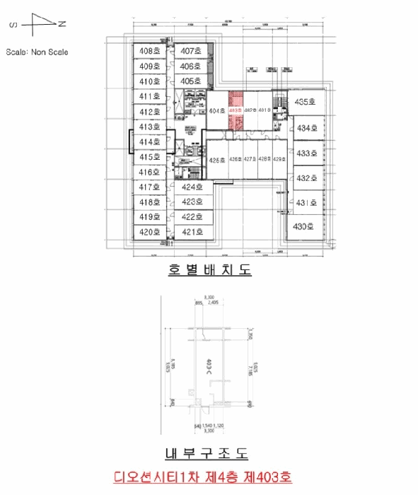 제주 제주시 연동 상가,오피스텔,근린시설 경매 물건 사진 4 · 2026타경193