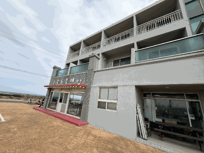 제주 제주시 우도면 상가,오피스텔,근린시설 경매 물건 사진 5 · 2026타경56