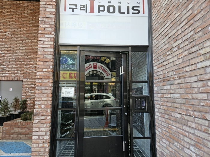 경기 구리시 교문동 오피스텔 경매 물건 사진 3 · 2023타경81459
