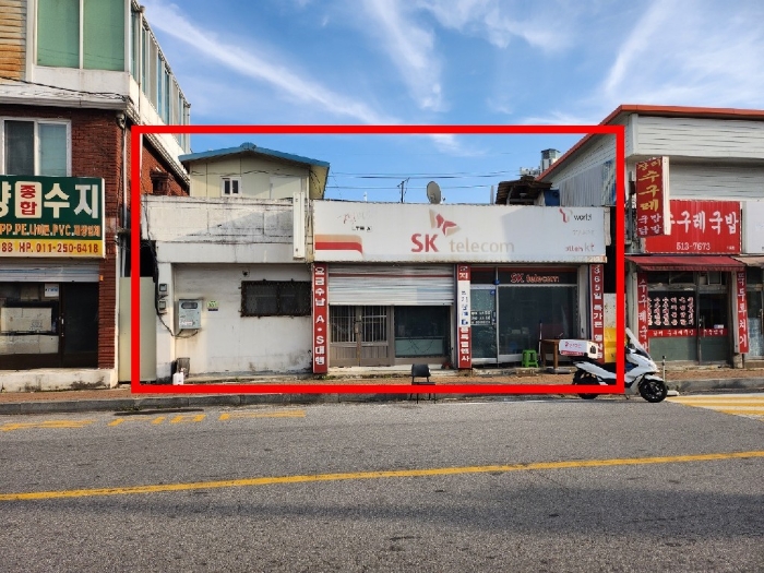 경기도 남양주시 진접읍 부평리 528-26 근린시설 경매 물건 사진