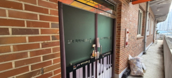 경기 남양주시 오남읍 상가,오피스텔,근린시설 경매 물건 사진