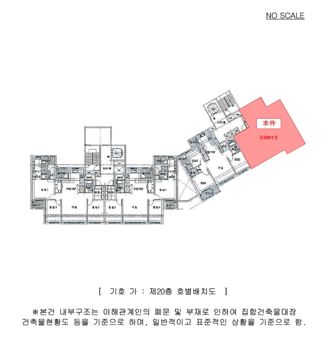 경기 남양주시 화도읍 아파트 경매 물건 사진 4 · 2024타경78528