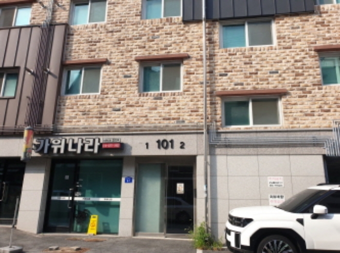 경기 남양주시 오남읍 다세대주택 경매 물건 사진 2 · 2024타경80354