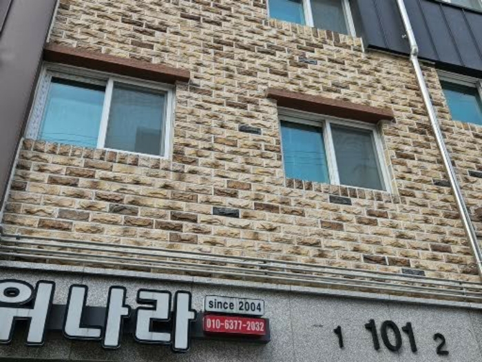 경기 남양주시 오남읍 다세대주택 경매 물건 사진 5 · 2024타경80378
