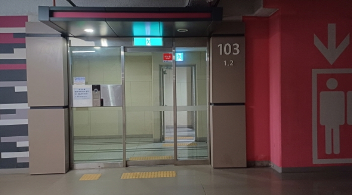 경기 남양주시 퇴계원읍 아파트 경매 물건 사진 3 · 2024타경80569