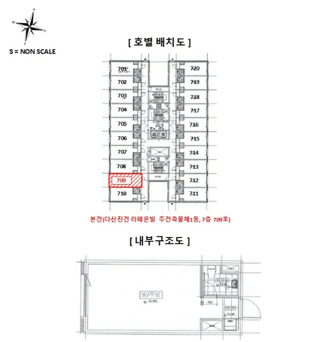 경기 남양주시 다산동 오피스텔 경매 물건 사진 6 · 2024타경81395