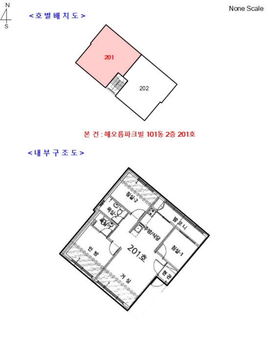 경기 남양주시 화도읍 다세대주택 경매 물건 사진 4 · 2024타경85229
